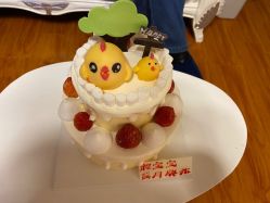 -禧悦府国际月子会所(总店)
