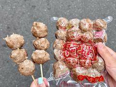 -阿娟牛肉丸·手打牛肉丸·现做现卖