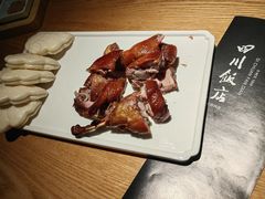 四川樟茶鸭-四川饭店(王府井店)