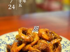 -隐厨·中国菜馆(三里屯T+MALL店)