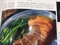-张鸭子大酒楼(南滨路店)
