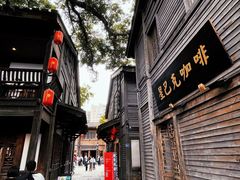 景观位-星巴克(福州三坊七巷店)