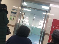 -同济大学附属口腔医院