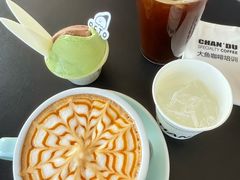 -ChanDu躔度咖啡(灯塔店)