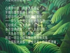 -华润置地大厦E座