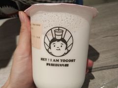 -我是酸奶君(壹方城店)