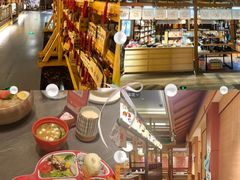 -大江户·温泉洗浴(浑南店)