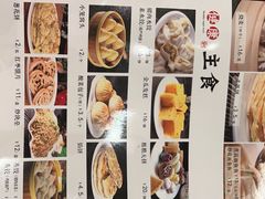 -凯鸽酒楼(大同振兴街店)