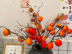 -蜀於记川渝小吃(中央大街店)