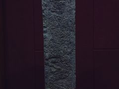 -卧龙岗文化园-南阳市汉画馆
