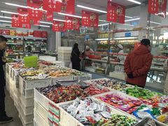 -北京稻香村(角门店)