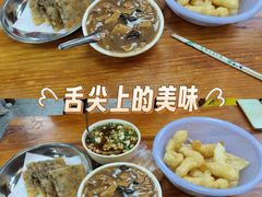 -逍遥镇刘相五胡辣汤豆沫馆(康复中街店)