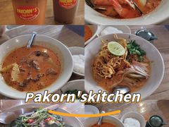 -Pakorn's Kitchen