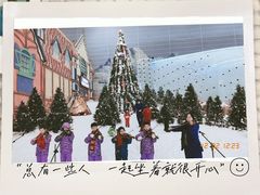 -广州热雪奇迹