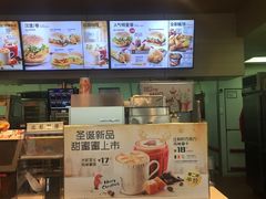 -肯德基(黄埭店)