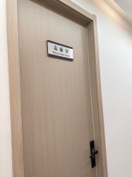 -ZELL·泽尔医疗美容