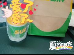 -赛百味SUBWAY(凯丹店)