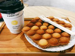 -歎雪糕低糖低脂Gelato冰淇淋