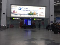 -福州长乐国际机场