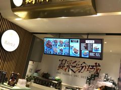 -鸡脚旮旯(苏州中心店)