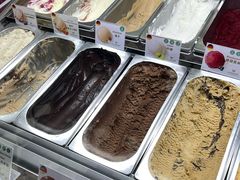 -EIS ENGELCHEN艾斯辛尔