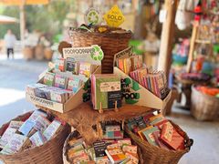 -大象粑粑造纸公园