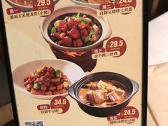 -汤城小厨•粤菜•靓汤(金融街店)