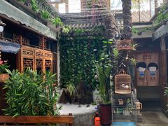 -丽江庭院·云南野生菌·海鲜火锅(鼓楼四合院店)