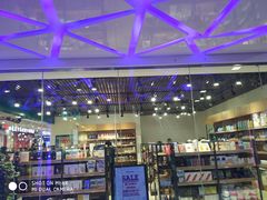 -太古小镇(OL星辰汇店)