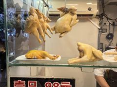 -汇兴源餐馆(小北路店)