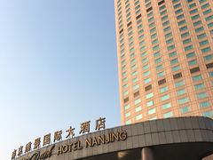 -南京维景国际大酒店(南京博物院店)