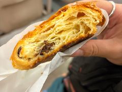 -Pain des Philosophes