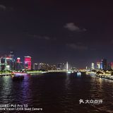 海心桥