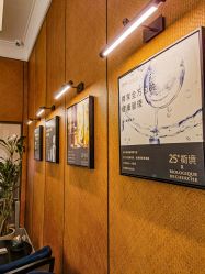-厦门安达仕酒店·衡境SPA