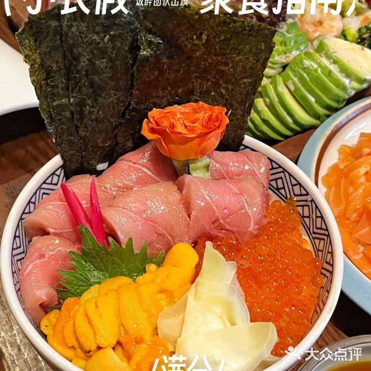 苏州‖这碗放在整个盖饭界都是炸裂的存在