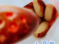 -北京稻香村(五道口店)