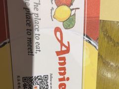 -安妮意大利餐厅(国贸店)