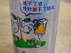 -牛八宝桂林米粉(八里庄店)