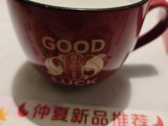 -杯子红牛排(创意产业园店)