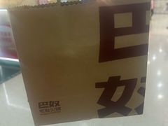 -太原茂业天地购物中心