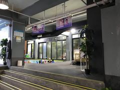 -IBOBI亲子游泳俱乐部(华侨城中心)