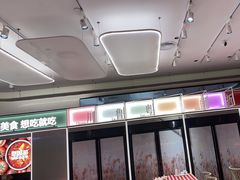 -西贝(上海中心店)