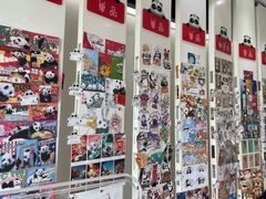 -熊猫邮局(少城店)