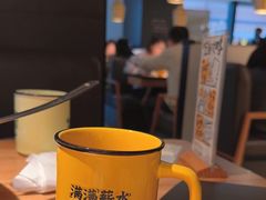 陈皮洛神花茶盒-太二酸菜鱼(浦东正大广场店)