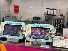 -DQ·蛋糕·冰淇淋(通州万达店)