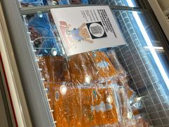 -宜家·瑞典食品屋(四元桥店)