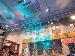 -马路边边串串香(双井直营店)