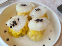 黑松露玉带子烧卖-Yan Ting宴庭中餐厅-长沙瑞吉酒店(运达店)