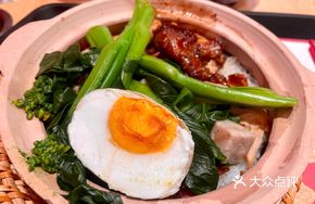 Gold Medal Lap Cheong and Black Pepper Chicken Rice Bowl