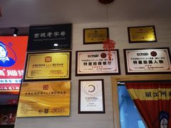 -阿婆情腊排骨火锅(金虹路店)